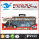 12 pcs 1:64 small diecast car and one container truck toy car in large truck carry case for collection